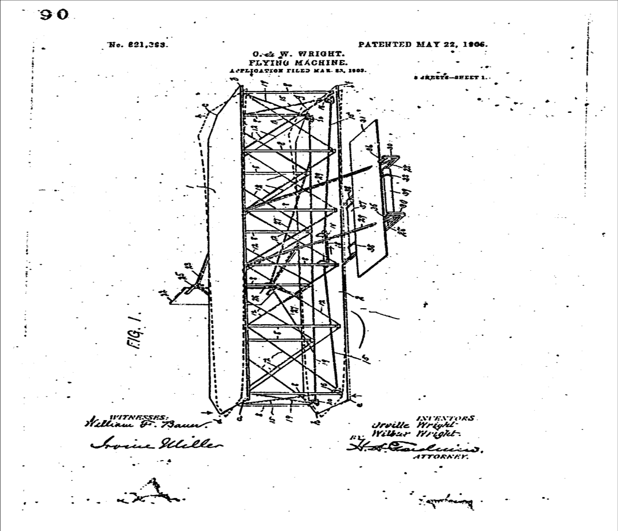 patent example